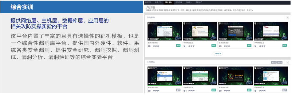 金年会|金年会·jinnian(金字招牌)诚信至上