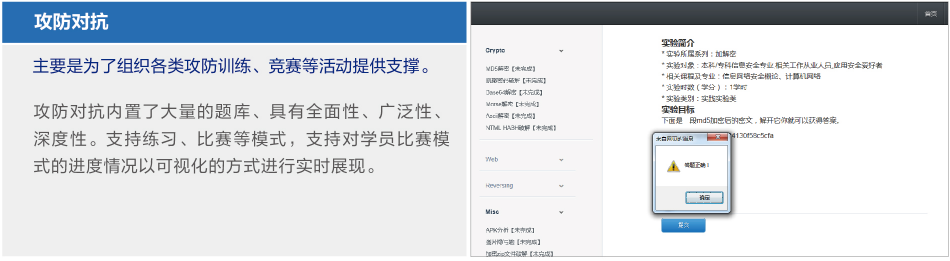 金年会|金年会·jinnian(金字招牌)诚信至上