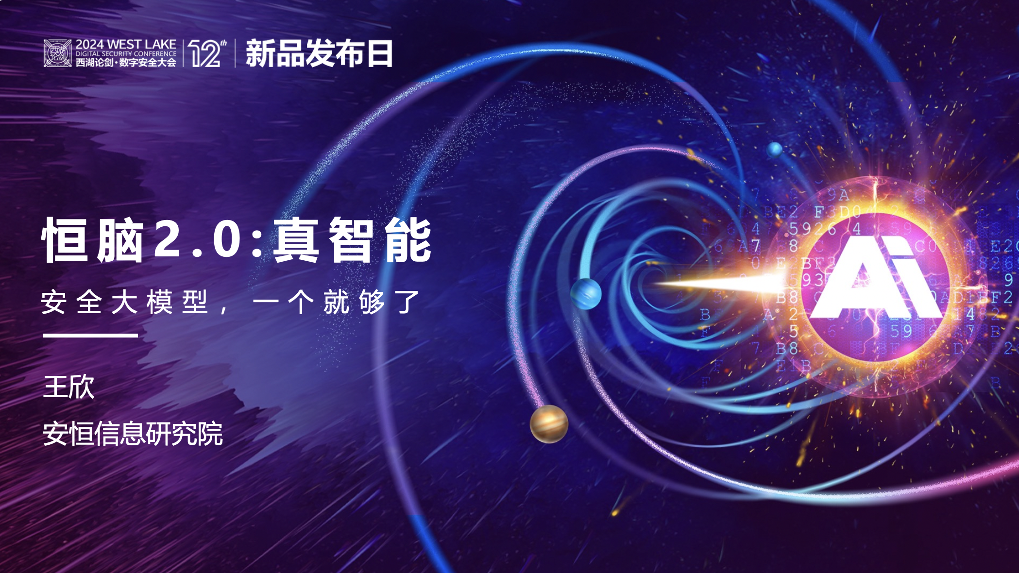 金年会|金年会·jinnian(金字招牌)诚信至上