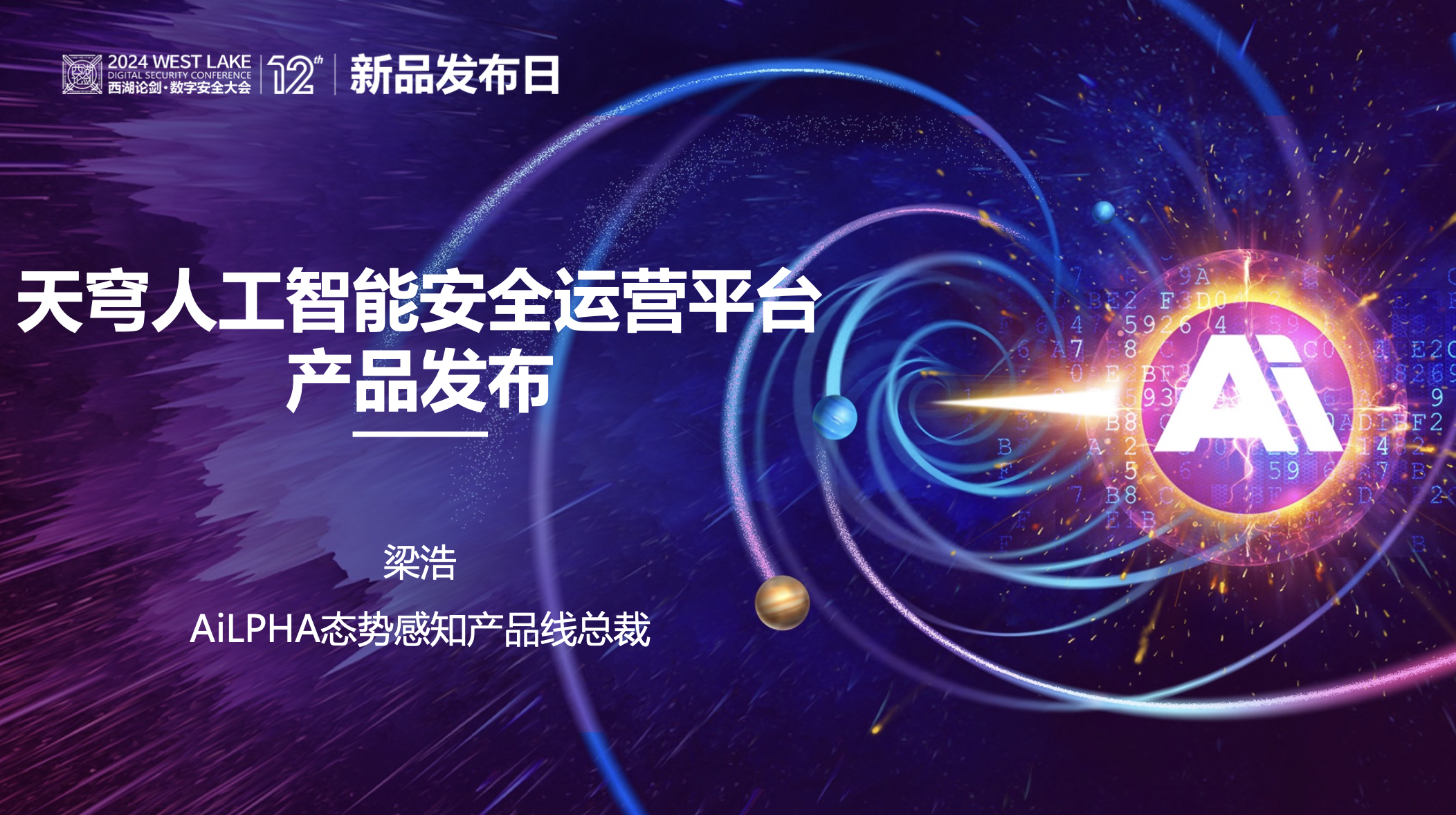 金年会|金年会·jinnian(金字招牌)诚信至上