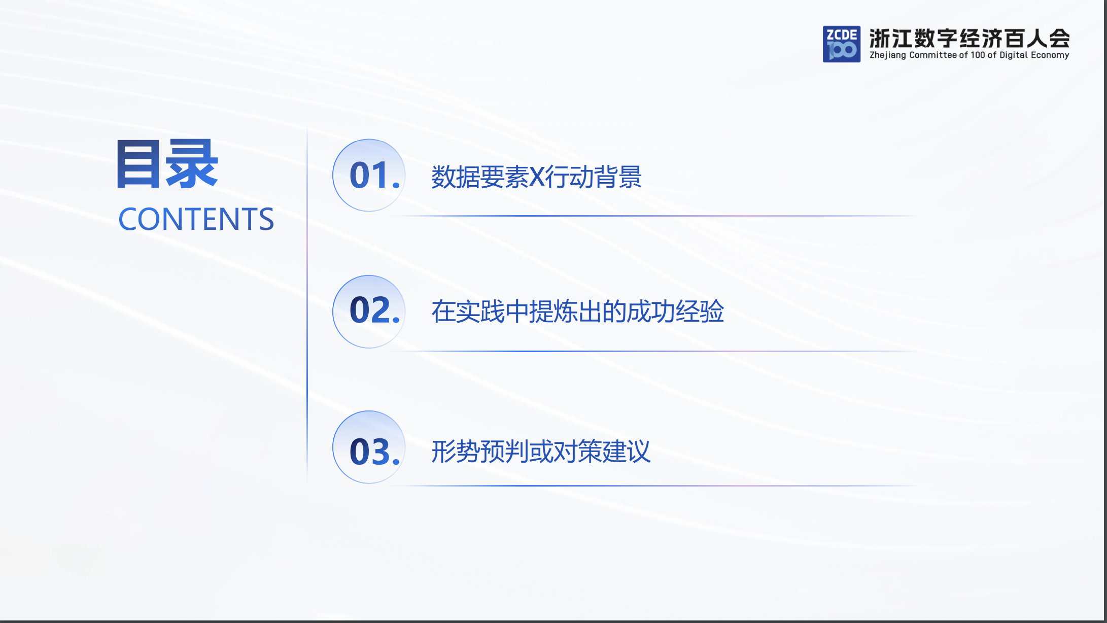 金年会|金年会·jinnian(金字招牌)诚信至上