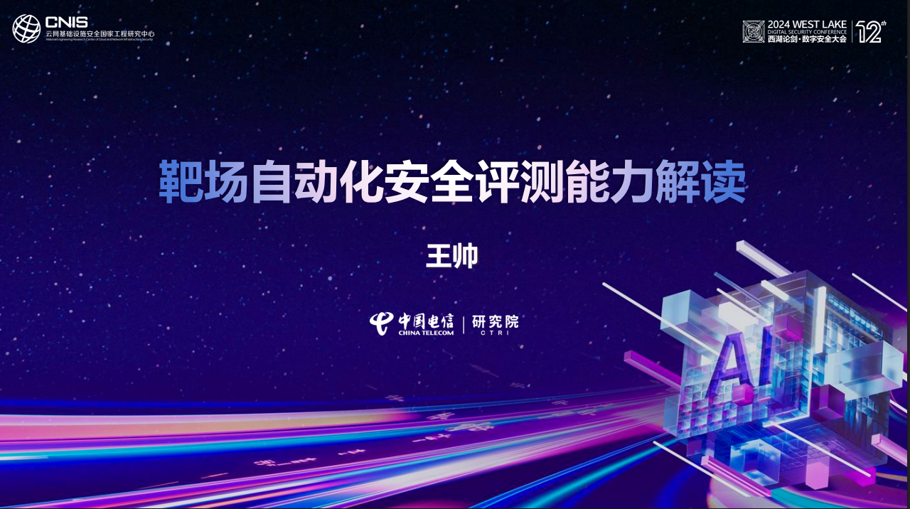 金年会|金年会·jinnian(金字招牌)诚信至上